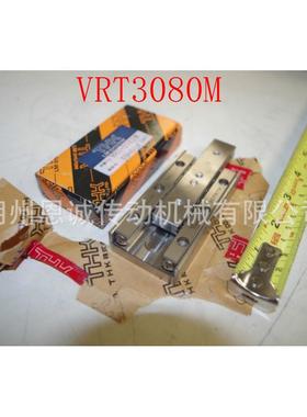 THKVRT2UOC0T35MMVR2050MVRT2065MVRT2080V0RT295MVRT2110M