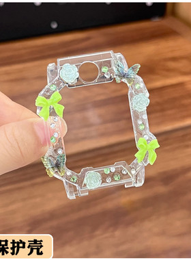 适用小天才W2027AC儿童手表表带Z10Z9/Z8/Z7/Z6A少年版保护壳套Z5