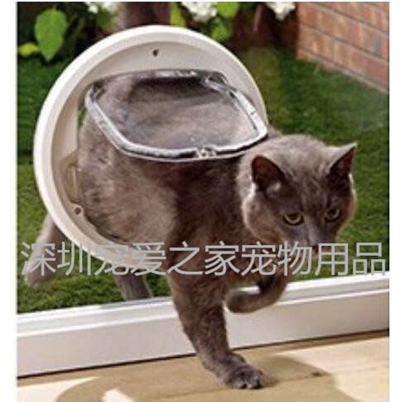 装在洞圆形国外塑料狗门围栏出口狗门猫门新款玻璃宠物宠物小狗门