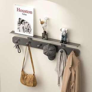创意入户玄关衣帽挂钩挂衣架免打孔墙上壁挂钥匙挂钩包包衣服排钩