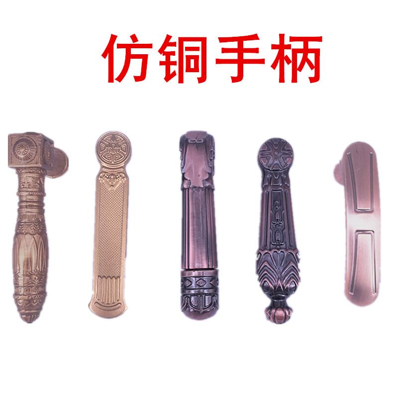 防盗门把手通用型配件大门拉手家用室内卧室实心手柄加厚门锁配件