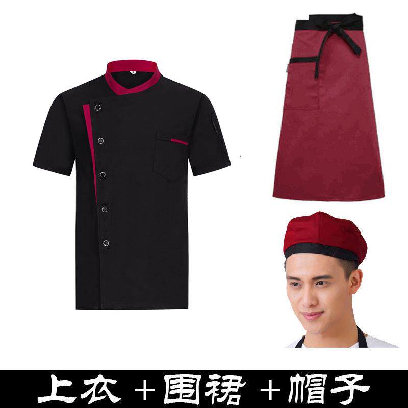 正品店定厨师服长袖男秋冬餐饮饭店后厨房服厨师服酒短袖衣大尺码