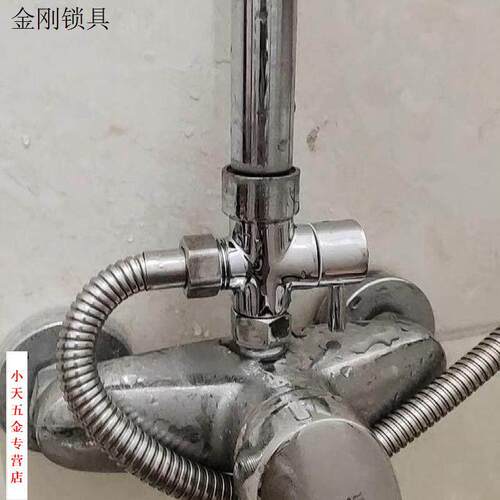 淋浴分水器一进二出三出四通花洒套装水龙头全铜三通转换阀门配件