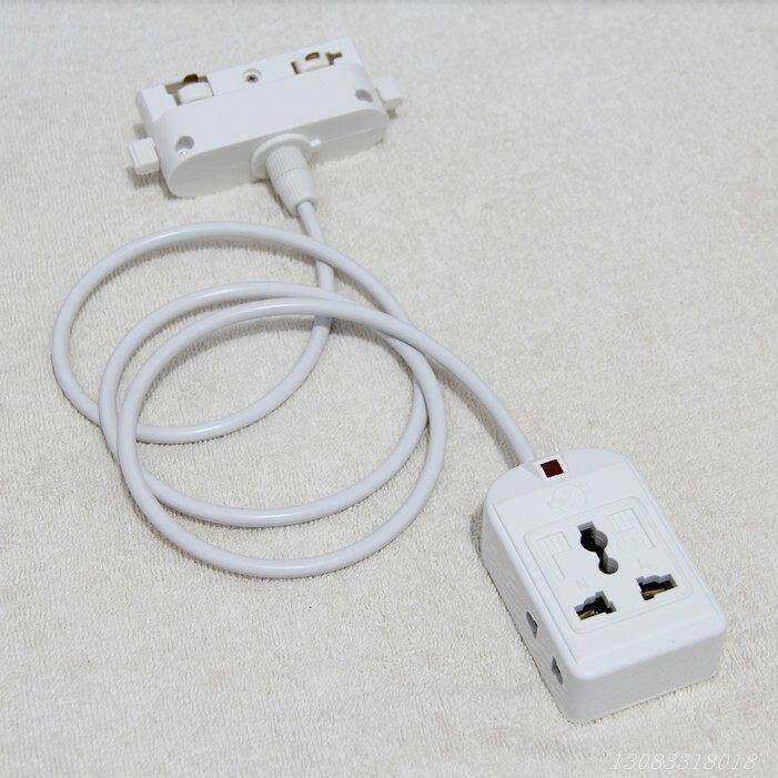 轨道灯底座3线导轨灯头LED射灯具配件三线轨道接头吧台橱窗吊灯盒