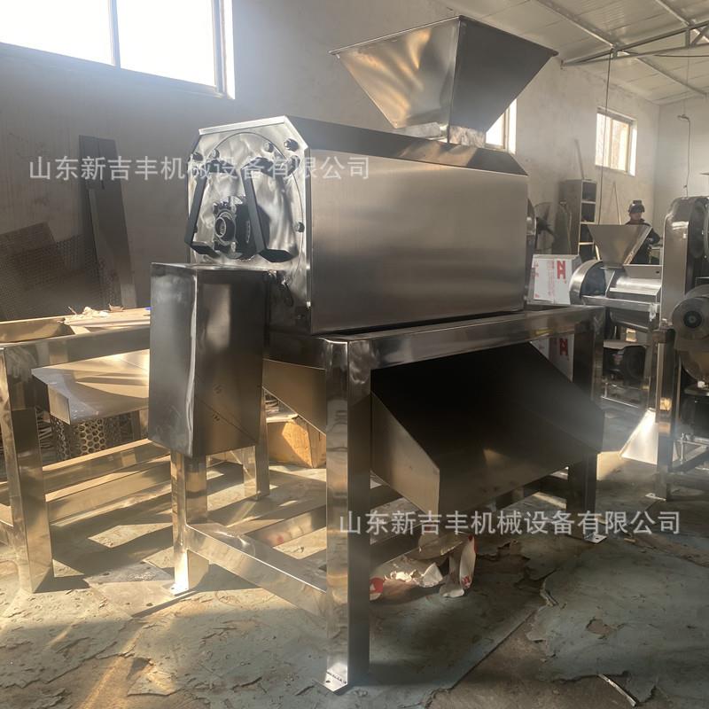 厂家型号全芒果红枣去核打浆机螺旋式芦笋青菜榨汁机桂圆去核机