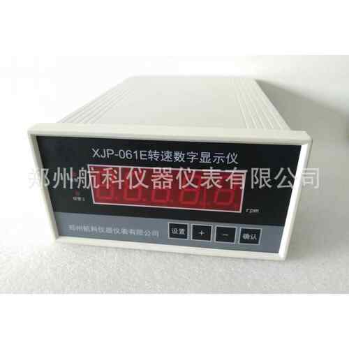 QBJ-PN偏心保护仪 QBJ-PN偏心保护仪与电涡流配套使用