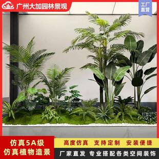 仿真绿植组合造景楼梯下商场门店办公室景观假树室内盆栽装饰摆件