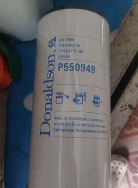 供应LF14000NN  P559000/550949 91745 2101869 BD50000机滤芯