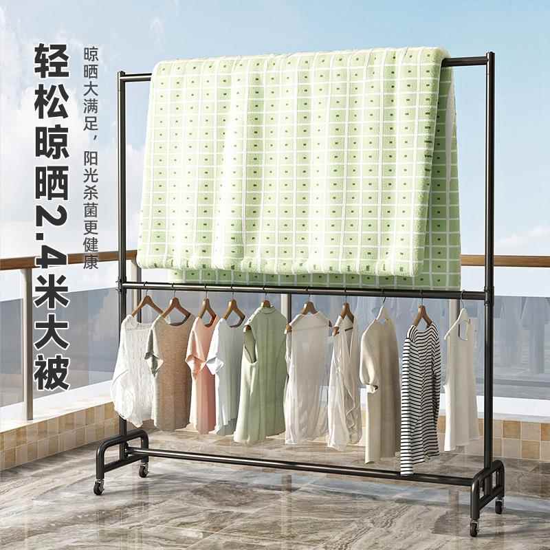 晾衣架落地折叠卧室内家用晒衣架阳台挂衣架子简易单杆式凉衣新品