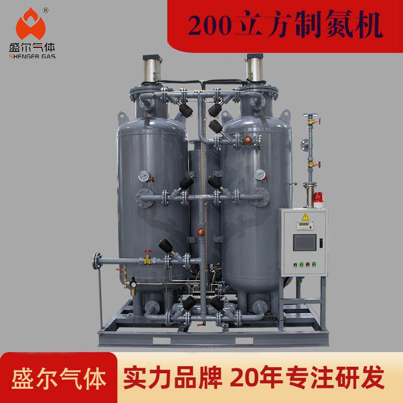 空分设备化工制氮机制氮机组氮气发生器工业制氮设备