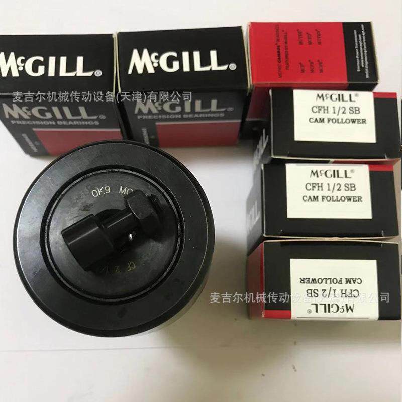 USA麦吉尔MCGILL英制滚针轴承MS51961-30MR32MR32NMR32SS双轴承