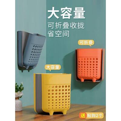 dirty clothes basket foldable household dirty storage脏衣篮