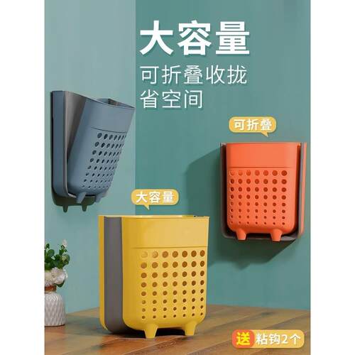 dirty clothes basket foldable household dirty storage脏衣篮