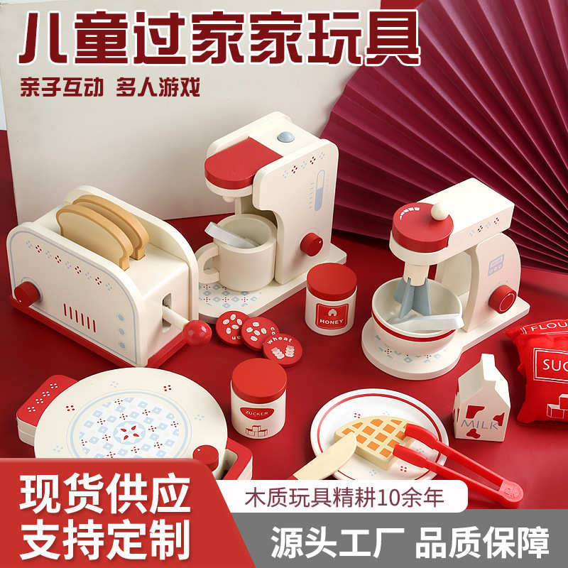 儿童木质仿真甜点下午茶餐具套装益智厨房趣味互动过家家玩具
