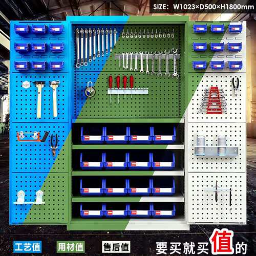五金工具柜专业加厚汽修工具收纳柜车库零件铁皮储物柜防锈耐用