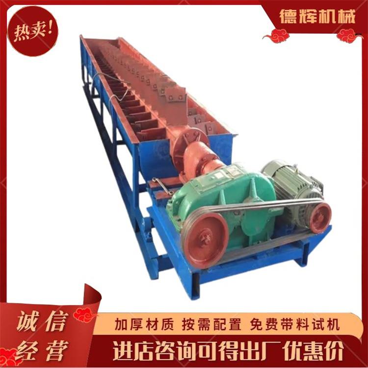 河卵石选矿洗石机砂石脱泥制砂洗砂机螺旋洗砂筛分一体机