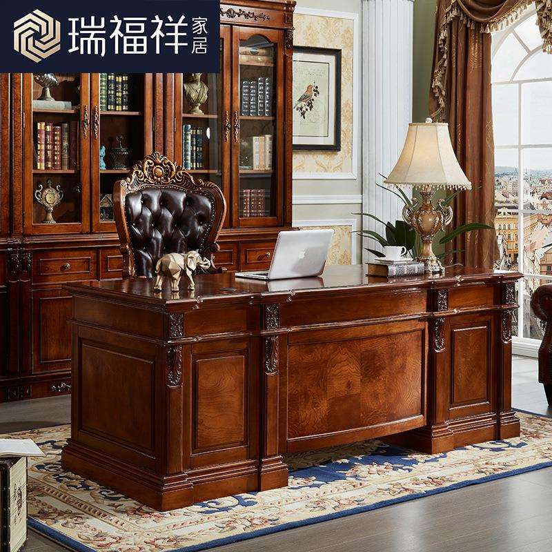 瑞福祥 美式实木大班台书桌老板办公室欧式办公桌奢华写字台AG267