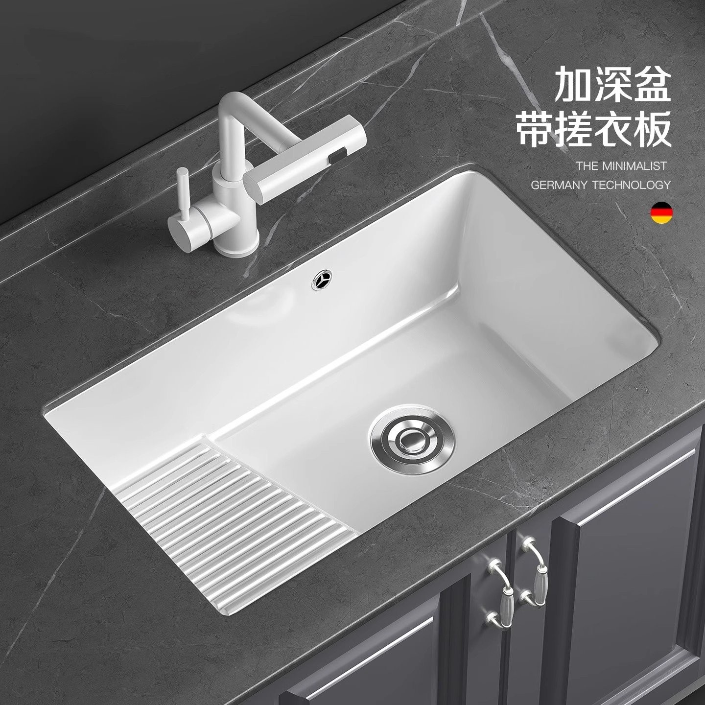 大尺寸右搓衣板陶瓷洗衣盆台下盆带搓衣板加深阳台洗衣池洗水槽