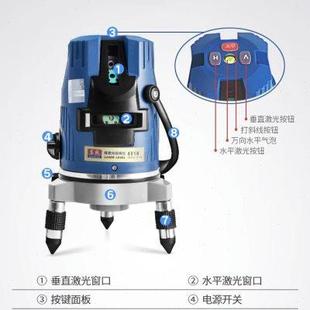 东成红外线水平仪高精度强光细线激光水平仪迷你水平仪小型2线5线
