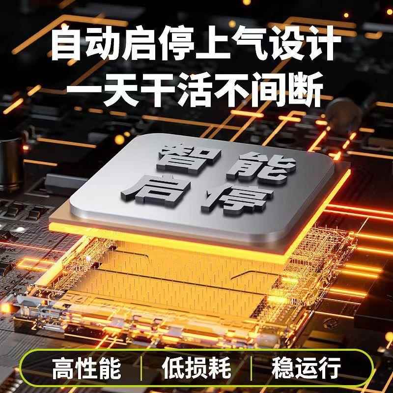 芝浦空压机气泵小型20v空气打TEZ压缩机油低音高压2无木工喷漆冲