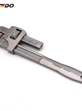 WEDO维度英式管钳子304耐腐蚀水管扳手多功能快速管子扳手ST8116A