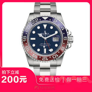 捡漏未使用99新劳力士格林尼治型可乐圈自动机械男士手表126719