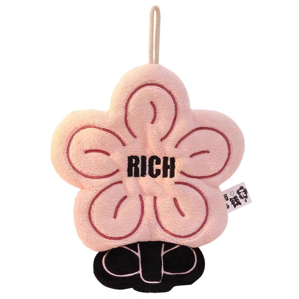 擦手巾挂式rich有钱花可爱超强吸水加厚毛巾手帕无异味厨房卫生间,居家布艺,手巾/手帕,淘宝优惠券,粉丝福利购,淘宝优惠卷