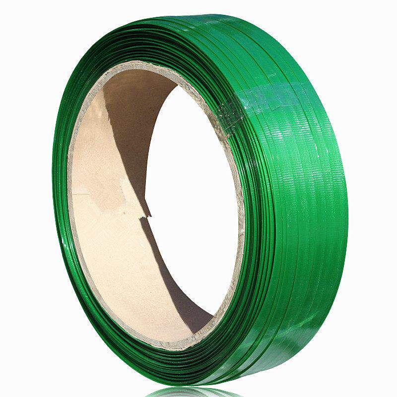 1608塑钢打包带20公斤PET塑钢带1608PET打包带包装带绿色包邮