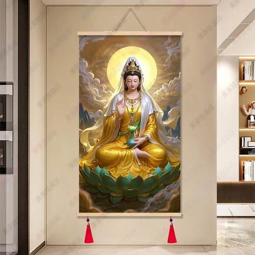 水月观音菩萨自在菩萨卷轴挂画客厅平安免打孔防水防油装饰画