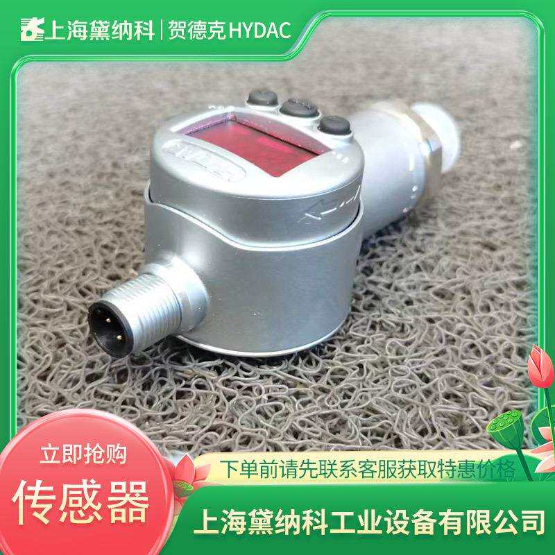 EDS3316-2-060-000-F1贺德克压力继电器压缩机/气动设备/工程机械