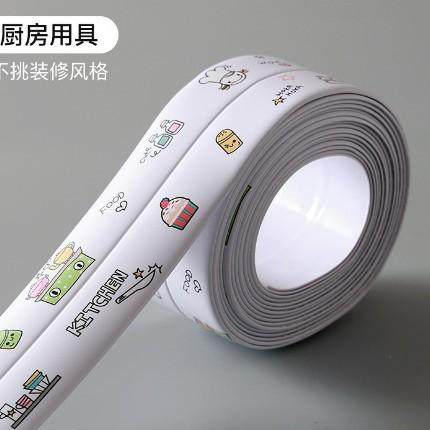 跨境铺货厨房水池防水软装墙贴图片