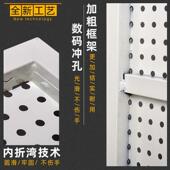 洞推洞板置物架落地五工具货架多功能拉多孔板展金示架可390移动