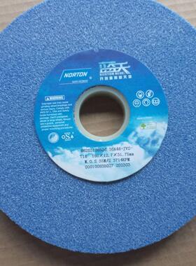 帝研砂轮铬刚玉红色水磨砂轮.PA46L 500*50*203, 60L规格齐全