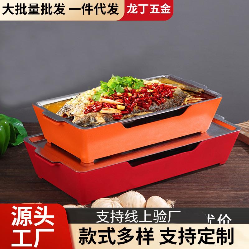 商用烤串盘韩式固体酒精炉烤鱼烧烤炉烤肉炉铁板烧烤肉盘烤串炉