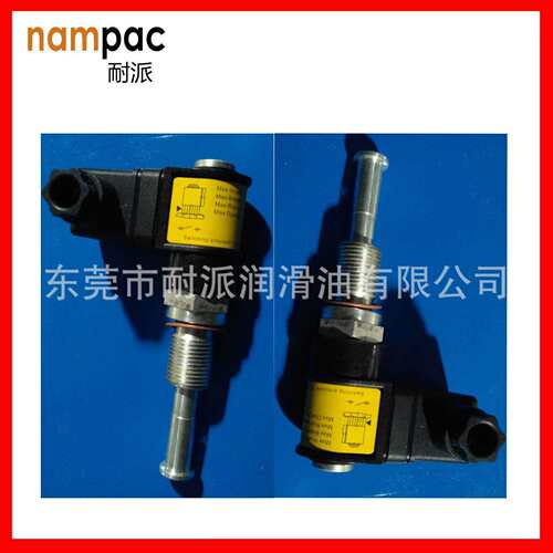 油分压差发讯器国产空压机通用油分压差开关