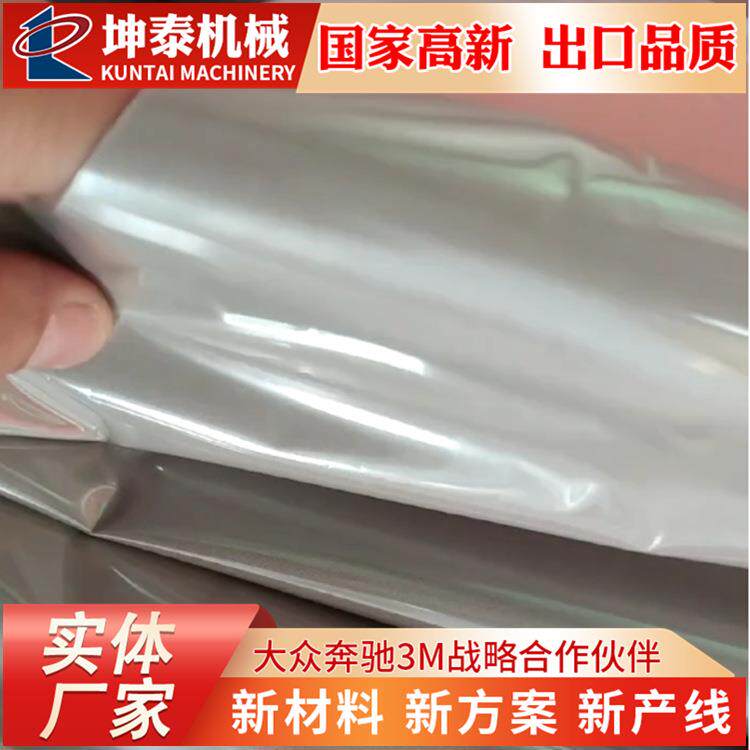 厂家供应不干胶涂布复合机PET膜内衣复合机PET涂胶贴合面料设备