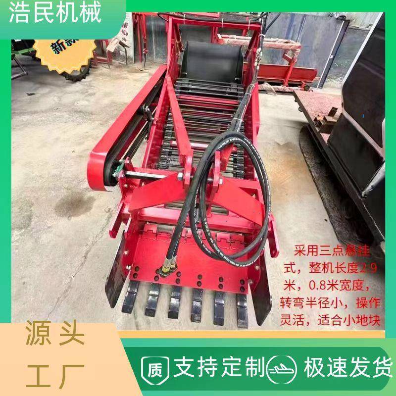 三点悬挂式小型捡石机 悬挂式捡石机 小地块四轮80公分农田捡石机
