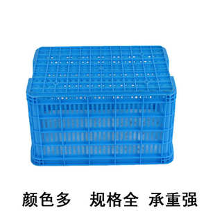 周转筐长方形食品级塑料面包筐620 350厂家直售580储物 445