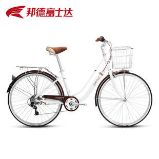 富士达城市通勤自行车女式轻便车女生成人24寸变速复古单车battle