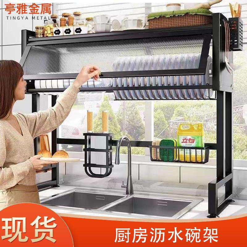 家用碗架柜子带盖置地式可移动沥水架厨房台面免打孔碗碟架子