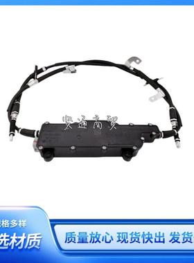 59700-C5610适用于现代的手刹模块总成电子手刹刹车盘59700C5610