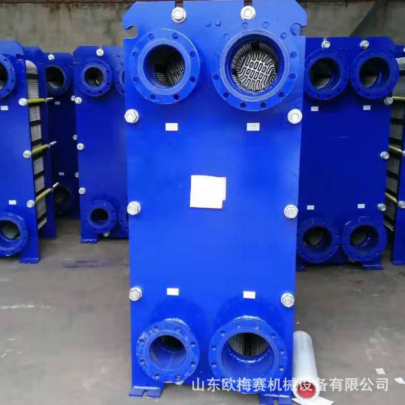 山东厂家采暖用板式换热器各种型号规格可加工板式换热器