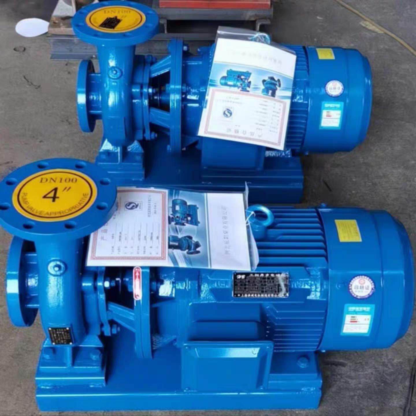 ISW管道离心泵热水循环增压泵11KW15KW7.522KW农业380V喷淋水泵