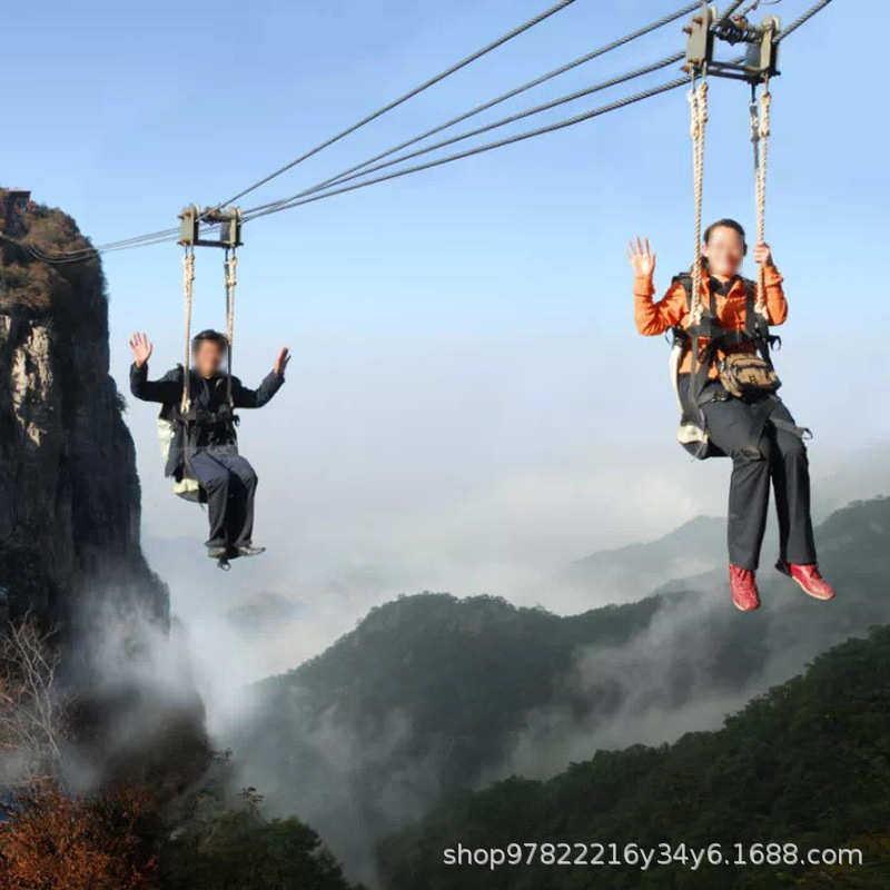景区高空滑索设备溜索索道运输户外大型儿童成人滑轨空中飞人定制