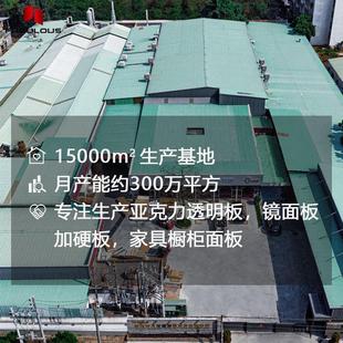 软镜子亚克力板厂家 2mm塑料镜面板材ps加硬防刮花自粘软镜片 0.8