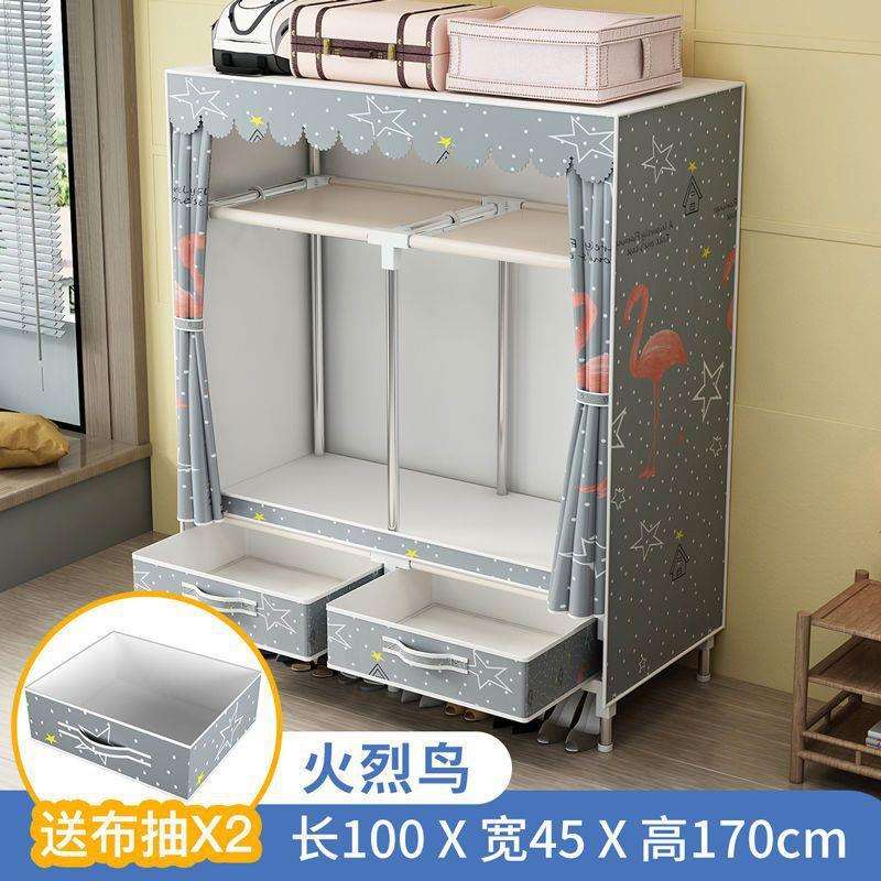 简易衣柜布衣柜钢管加固带拉链收纳架单双人组装衣橱大号布收纳柜