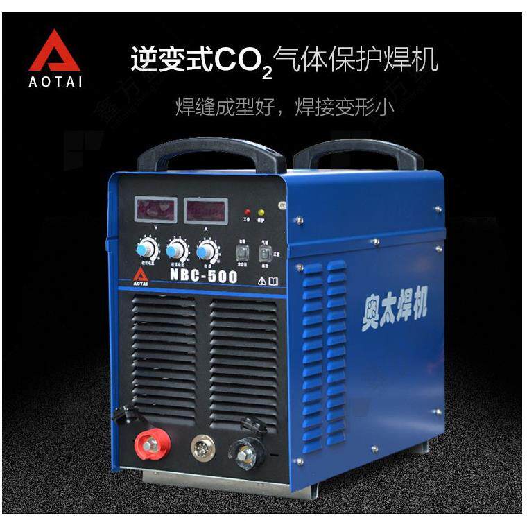 山东NBC-250/350/350IIb/500/500IId/630二氧化碳气保焊机