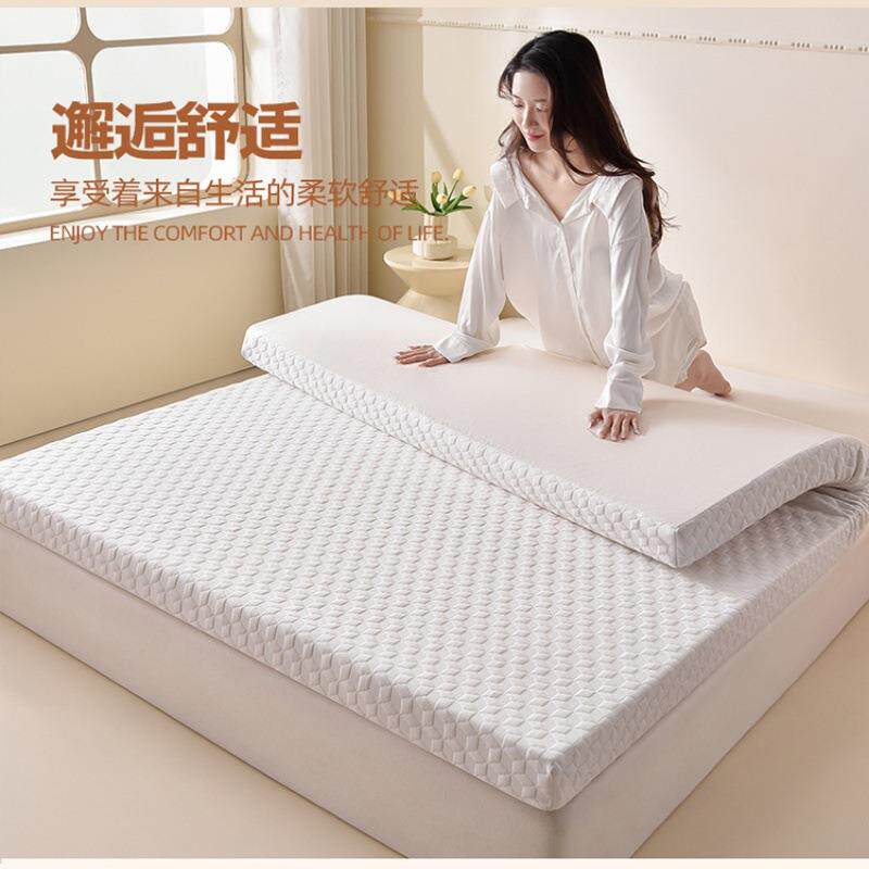 亚朵清肯记忆绵薄款床垫褥子软垫单人榻榻米垫子学生宿舍床垫租房