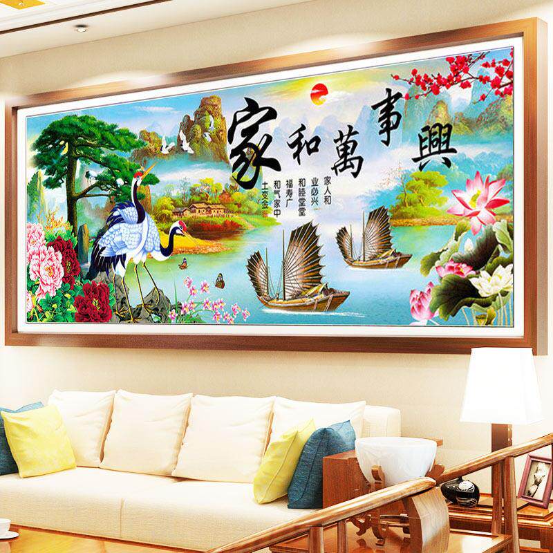 2025年新款绣十字绣成品纯手工绣好的出售家和万事兴鹤寿延年客厅