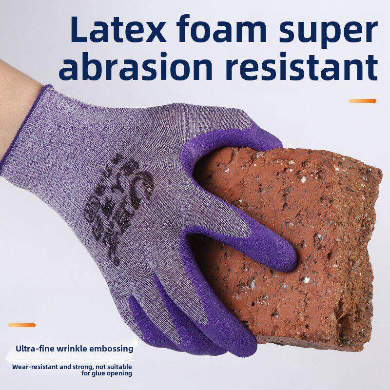 女式小尺寸轮胎橡胶弹性王劳保手套耐磨工作防滑防水带橡胶耐用